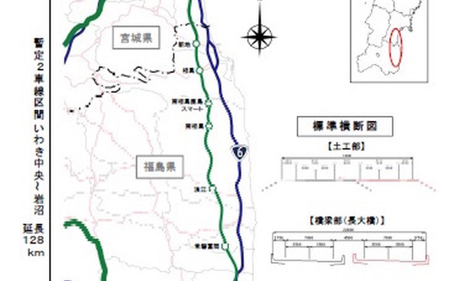 常磐自動車道の一部区間を4車線化