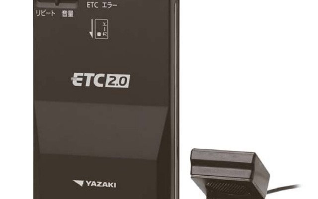 ETC2.0車載機（GPS付発話型） | 名古屋・尾張・三河・三重 中部