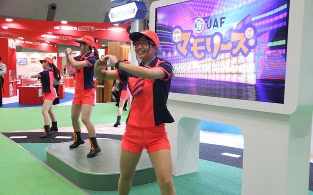 ダンスユニット「マモリーズ」