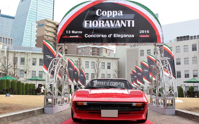 フェラーリ 308GTB