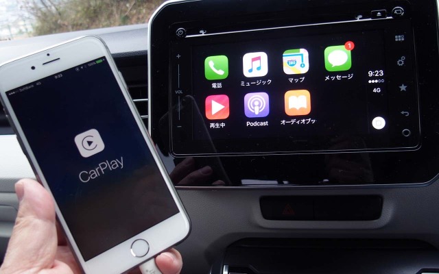 ライトニングケーブルでシステムと接続し、CarPlayモードにした