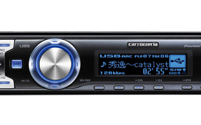 パイオニア、カーオーディオ6機種を発売…iPodなどと簡単接続
