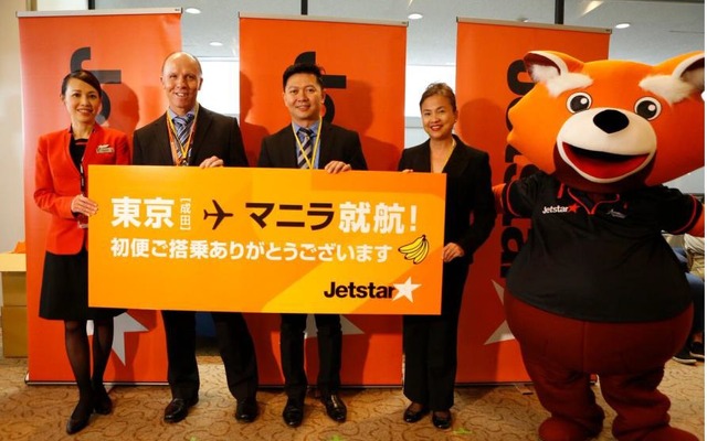 成田空港第3旅客ターミナル152番搭乗ゲートで就航記念イベントの様子