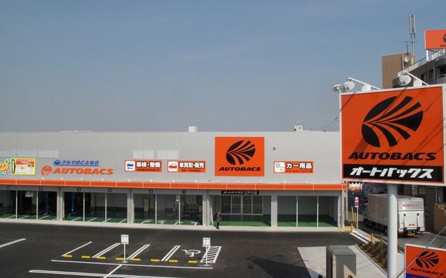 オートバックス江戸川店