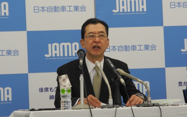 日本自動車工業会の池史彦会長（ホンダ会長）