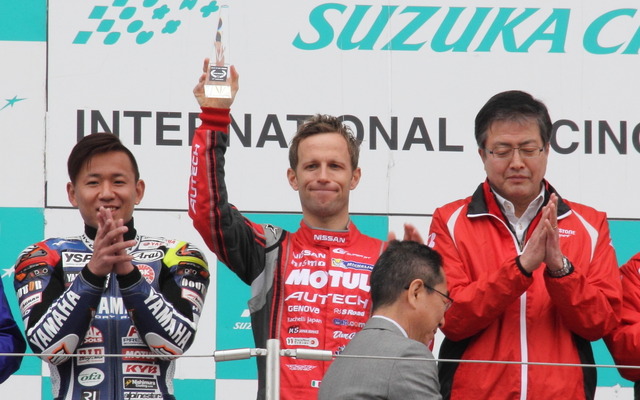 2016 モータースポーツ顕彰 表彰式（鈴鹿ファン感謝デー16）