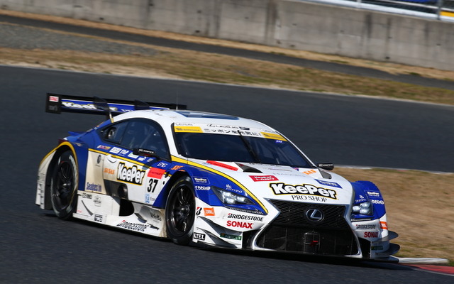 #37 レクサスRC F（GT500クラス）