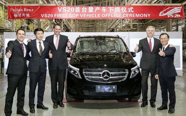 中国で現地生産が開始された新型メルセデスベンツVクラス