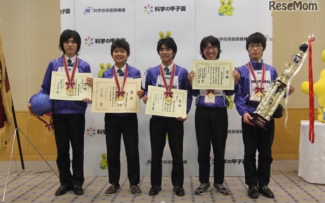 「第5回 科学の甲子園全国大会」優勝の愛知県・海陽中等教育学校チーム