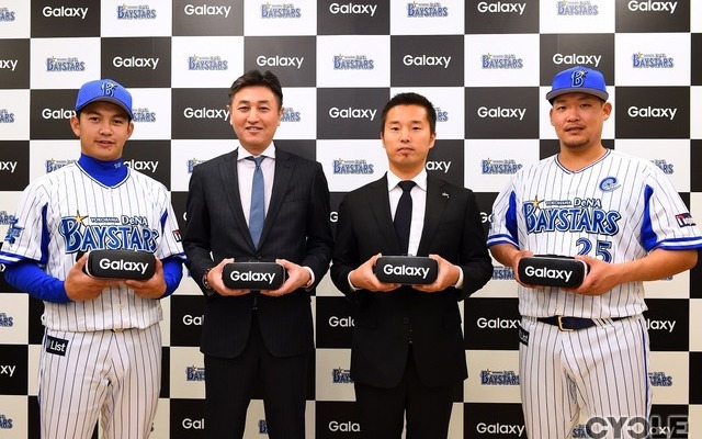 横浜DeNAベイスターズ、360度映像コンテンツ「360 ベイスターズ」開始…Gear VRを使用