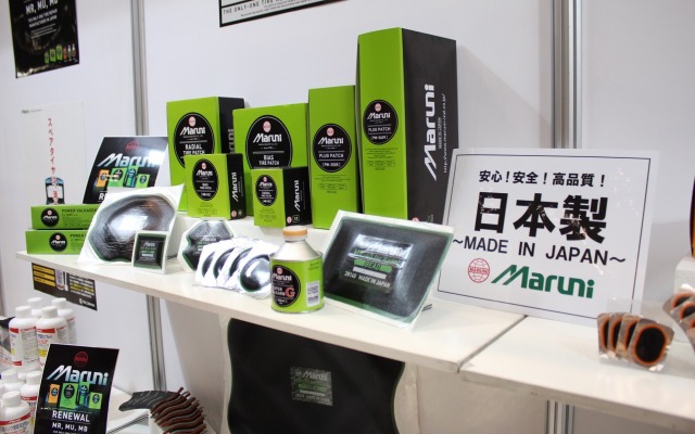 マルニ工業のパンク修理資材の一つ。内面修理用のタイヤパッチ。