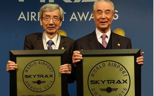 SKYTRAXが実施する2016年国際空港評価の表彰式
