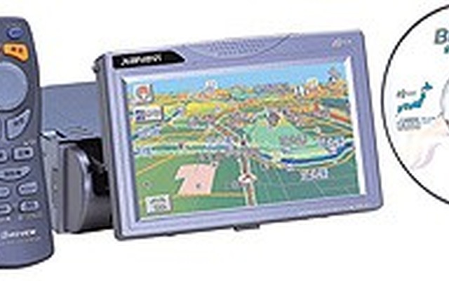 ザナヴィの『youナビ』、お求めやすい価格で登場