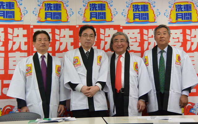 「2016洗車の日」 記者発表会
