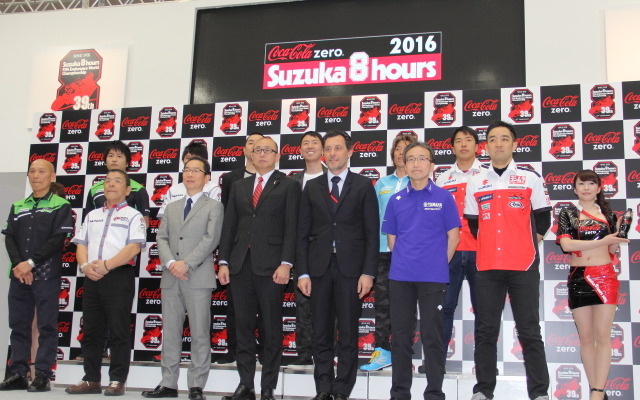 2017年の鈴鹿8耐はEWC最終戦へ