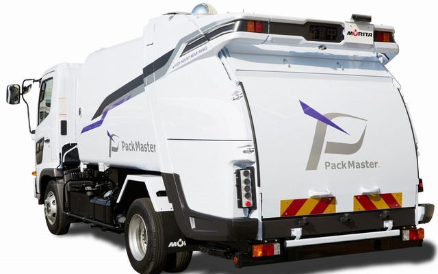 モリタ  回転式塵芥収集車 パックマスター（小型ワイド）