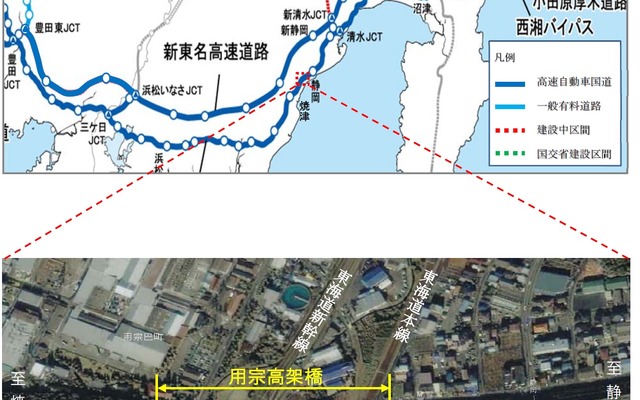 今回東名高速道路で工事を実施するエリア