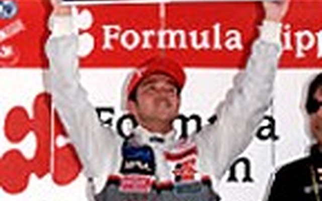 【Fニッポン第5戦リザルト】シーズン終わるには早すぎる!!