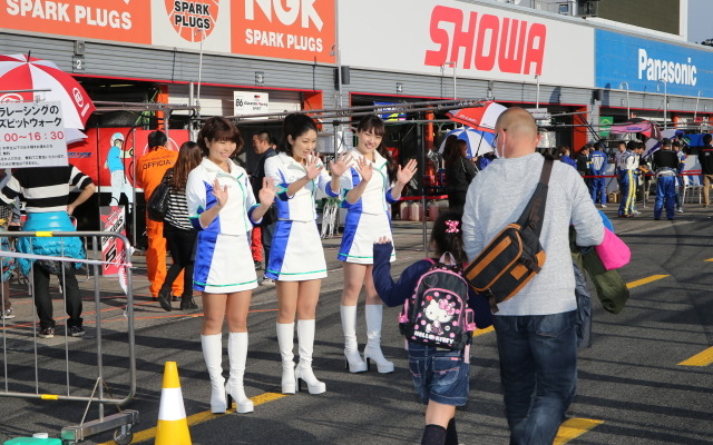 2015年開催時のキッズピットウォークの様子