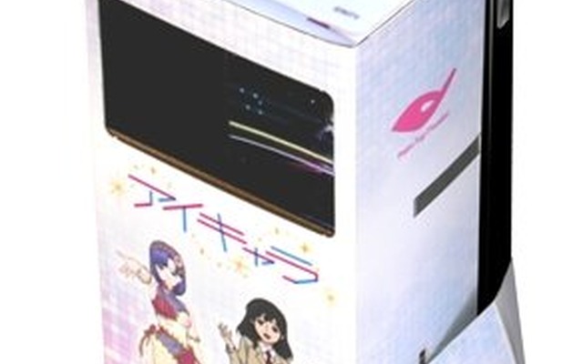 スマホでホログラム映像が楽しめるキット発売…TV番組「アイキャラ」とのコラボ商品
