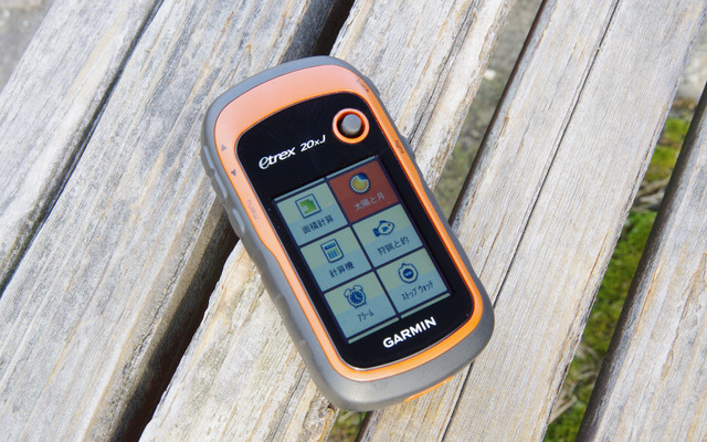 GARMIN eTrex 20xJ インプレ前編】アウトドア派なら一つは持っ GARMIN eTrex 20xJ インプレ前編】アウトドア派なら一つは持っ