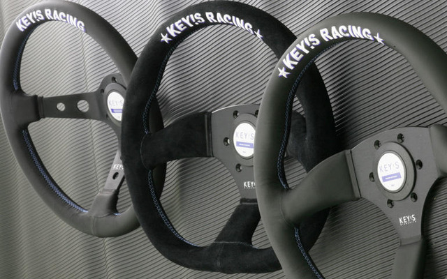 スポーツステアリング2007に、セミコーンモデルを追加設定…キーズレーシング
