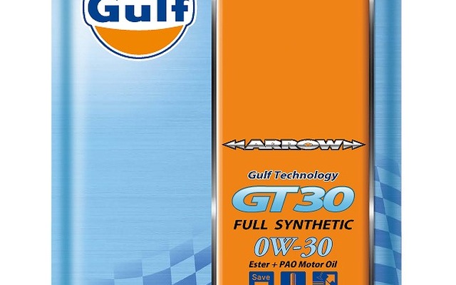 Gulf ARROW GT30 0W-30