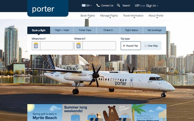 ポーター航空公式サイト