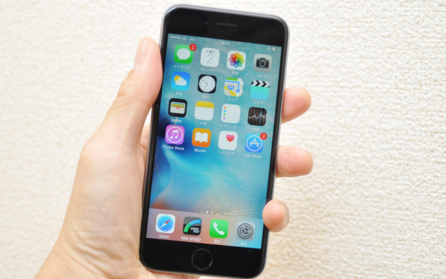 国内キャリアで発売されたiPhone 6sも、ようやくSIMロック解除が可能になった