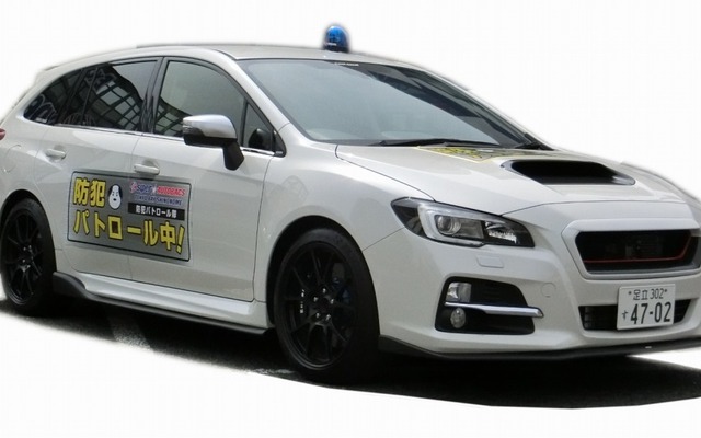 青色防犯パトロール車