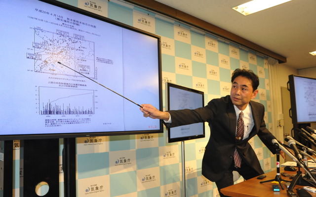青木元地震火山監視課長（14日）