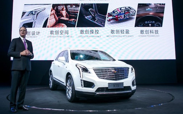 キャデラック XT5