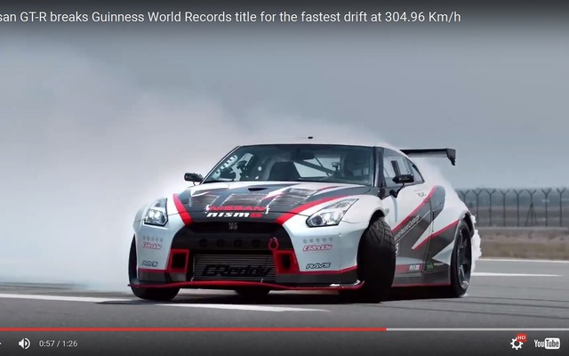 304.96km/hで高速ドリフトに成功し、ギネス新記録を打ち立てた日産 GT-R NISMO