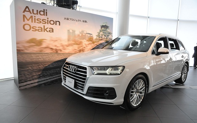 アウディ Q7