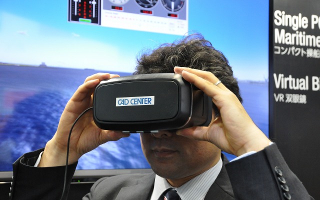 コンパクト操船シミュレータとVR双眼鏡