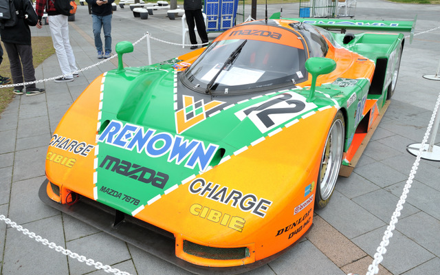 モータースポーツジャパン2016　Legend of the MAZDA