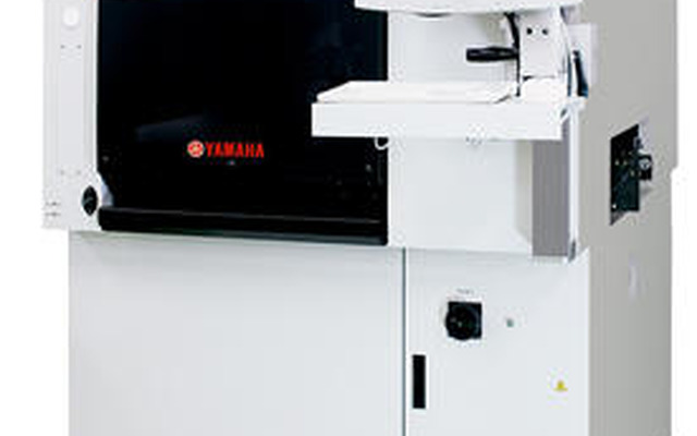 ヤマハ、光学式基盤検査装置を発売へ
