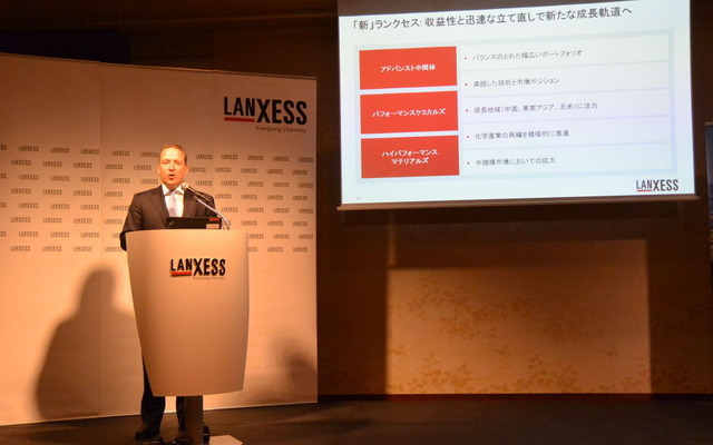 ランクセス マティアス・ツァハト CEO 会見