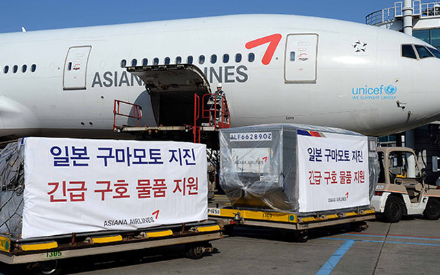 アシアナ航空、熊本に支援物資を輸送