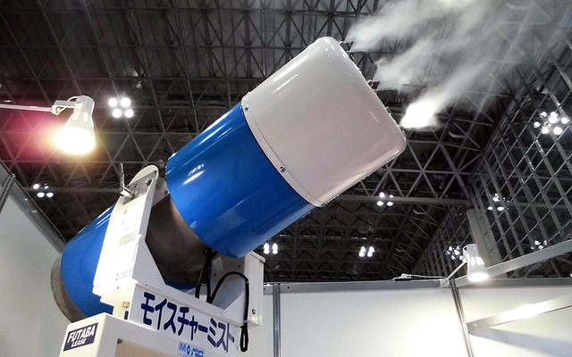 建設機械・産業機械レンタルなどの双葉リースグループが開発した、モイスチャーミストやコンタクトヒーティング