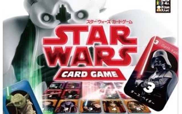 頭のよくなるゲーム「スター・ウォーズ　カードゲーム」　(C) 2016 Lucasfilm Ltd.