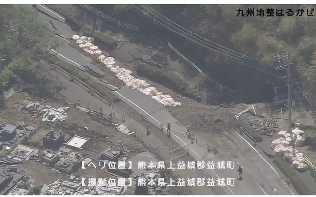 4月16日の本震後