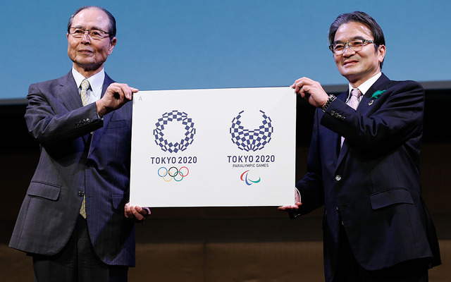 東京オリンピックの新エンブレム