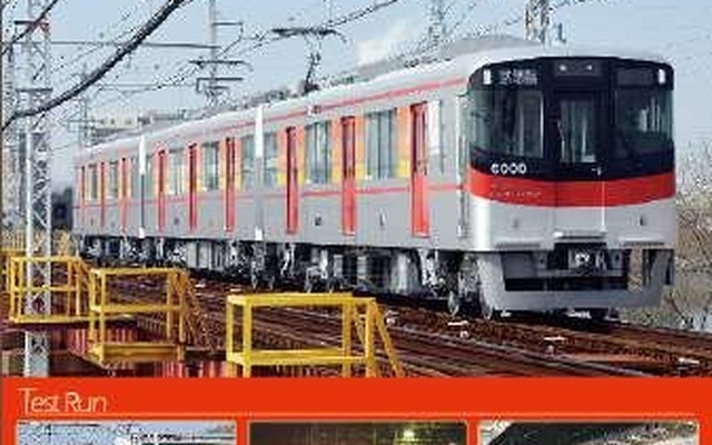 台紙には工場から車庫までの6000系の輸送写真などが掲載されている。