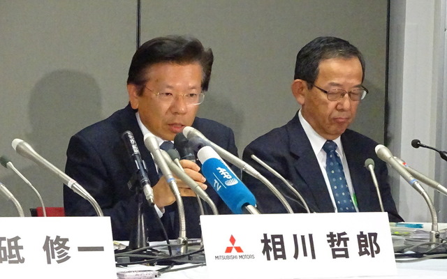 三菱自動車 相川哲郎社長（27日）