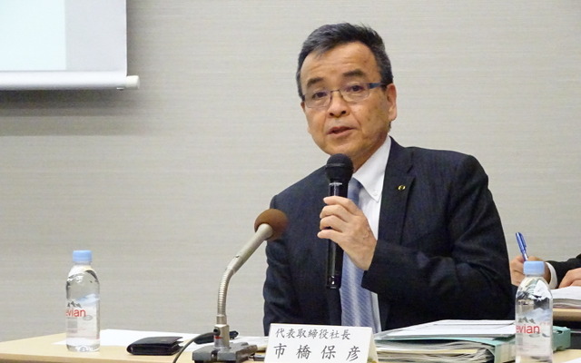 日野自動車 市橋保彦社長