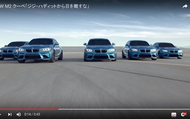 BMW M2クーペの最新映像