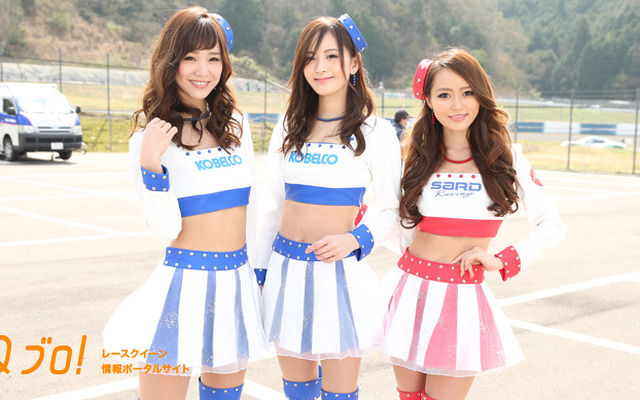 KOBELCO GIRLS/2016 SARD イメージガール