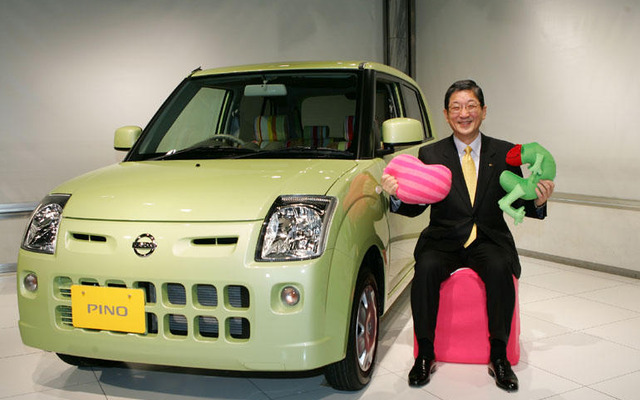 【日産 ピノ 発表】人気モデルのセレクトグッズを展示