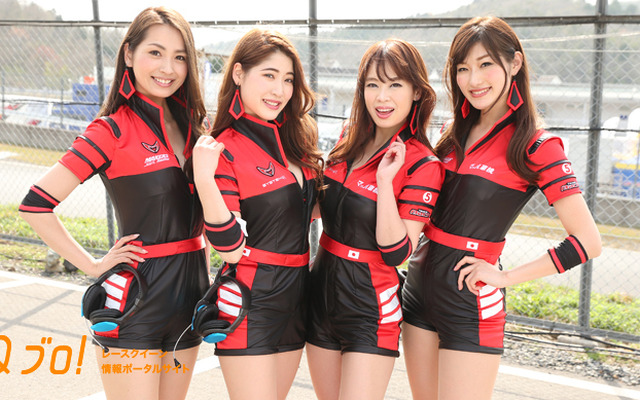 マッハ車検GAL